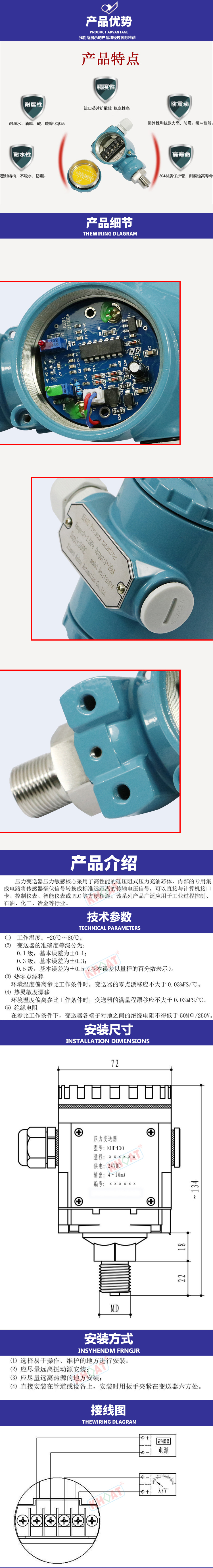 KH400����׃����2088�^